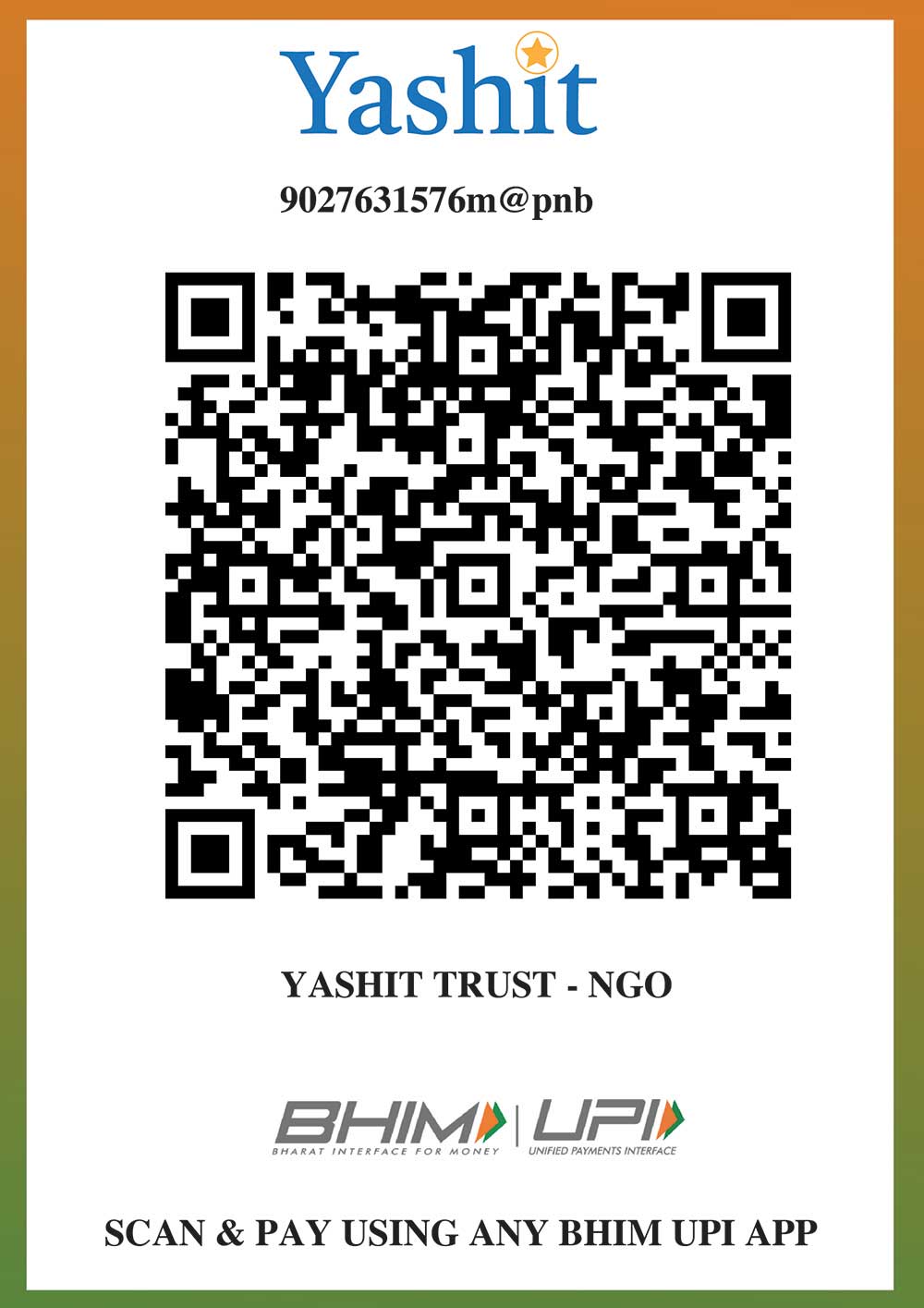 UPI QR Code